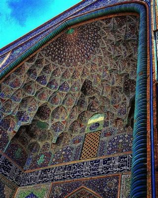  Visions of Paradise: Unveiling the Mystical Architecture of Iran